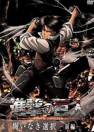 Kde je tento ľahký román Shingeki no Kyojin na časovej osi série?