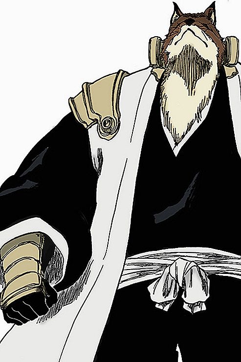 Apakah Komamura satu-satunya shinigami yang memiliki penampilan seperti binatang?