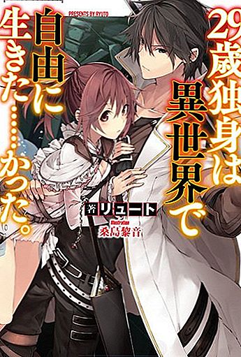 Hvor langt inn i manga nådde Kimi ni Todoke anime?