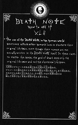 Plothole Death Note uzvārdā?