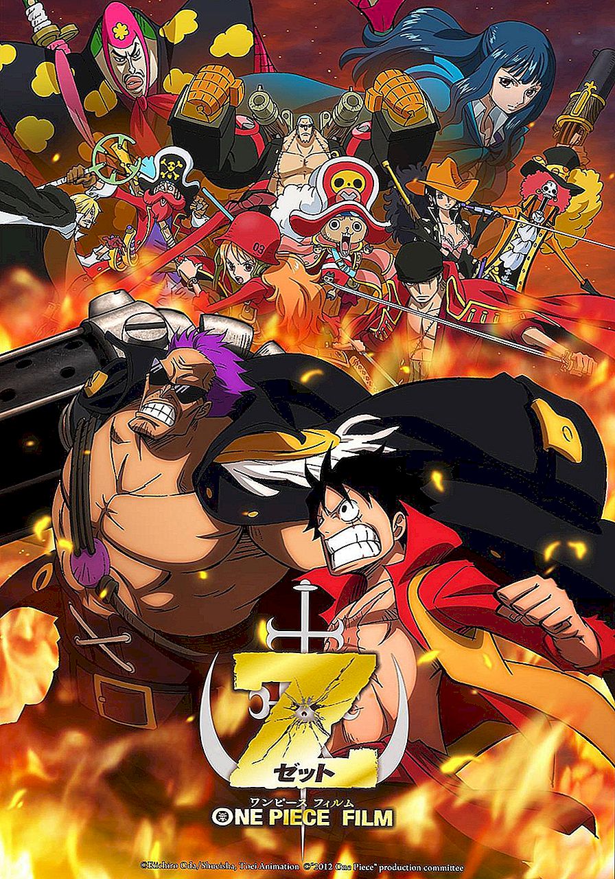 The D- OnePiece