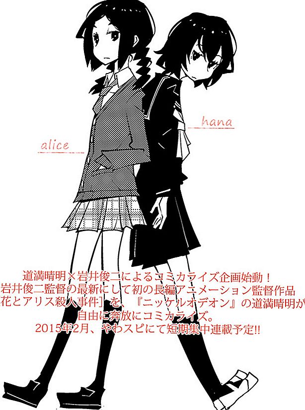 O que a palavra “jiken” na camisa do jovem Luffy significa em japonês?