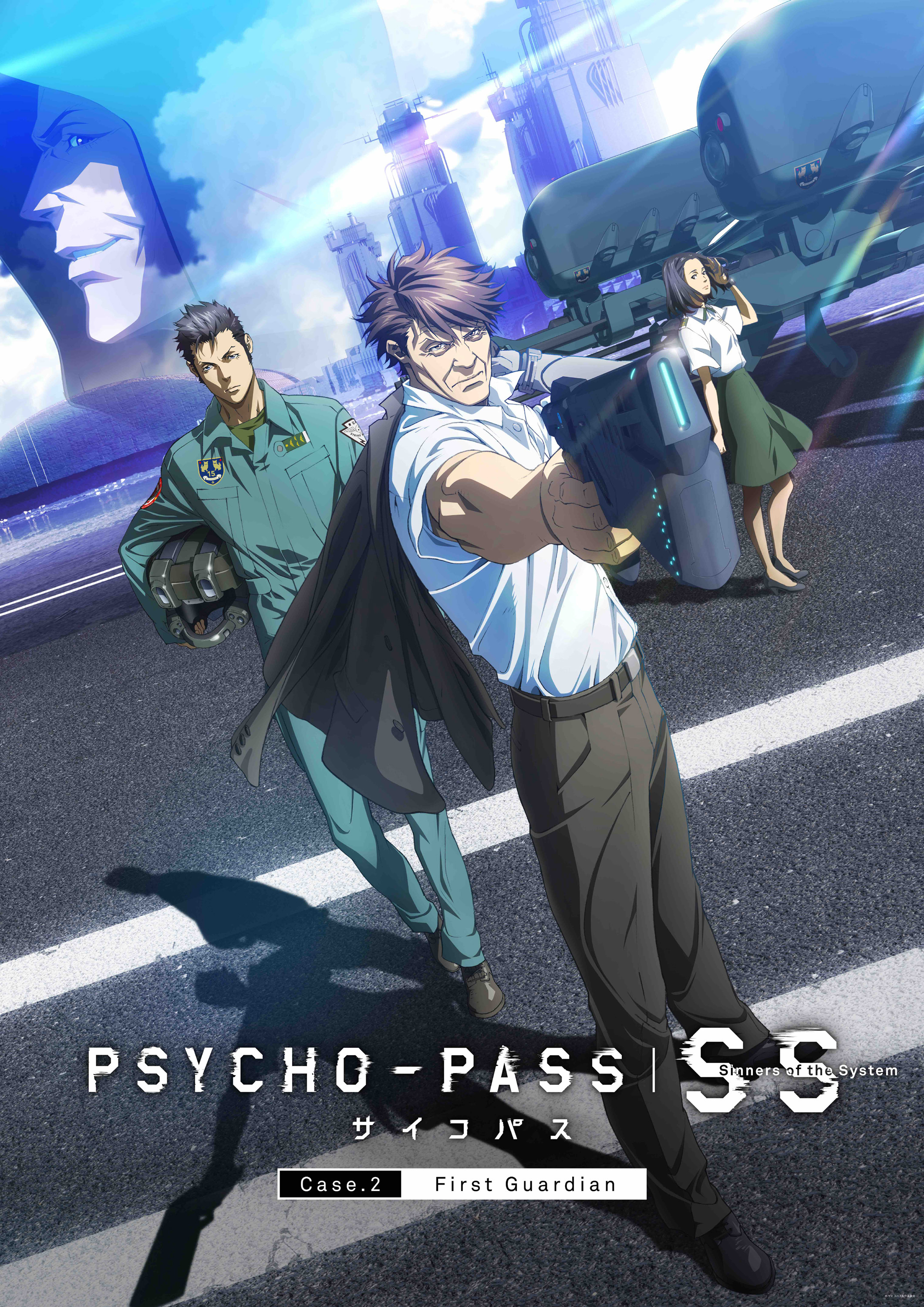 Psycho-Pass grešniki sistema in 3. sezona
