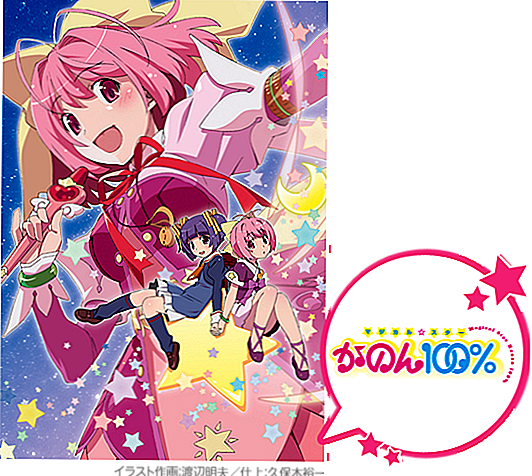 Passer Magical Star Kanon 100% spinoff kanonisk i hovedserien?