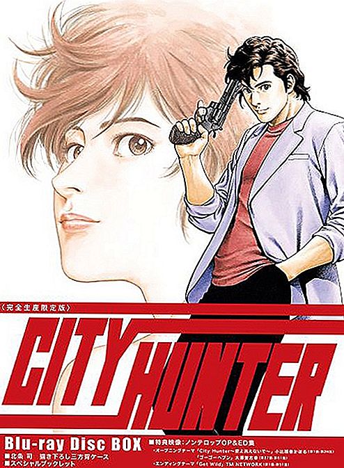 Nebyla by již exportována manga City Hunter?